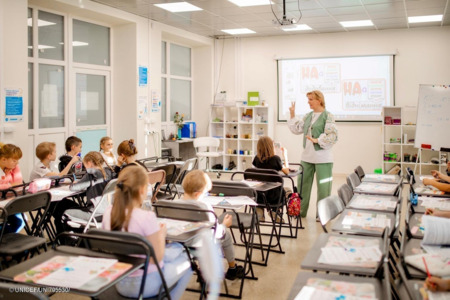 UNICEF Digital Learning Center 